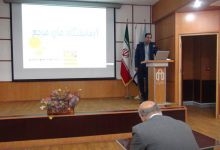 گزارش تصویری از همایش و نشست تخصصی کسب درآمد وکارآفرینی دردانشگاه صنعتی شاهرود